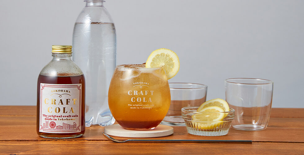 キリッと冷えたグラスで