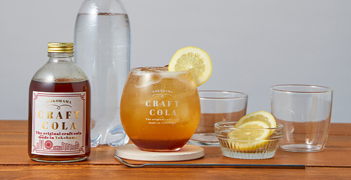 キリッと冷えたグラスで