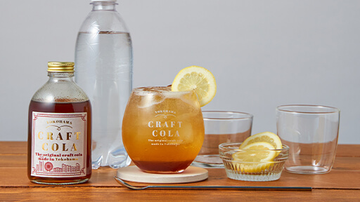 キリッと冷えたグラスで