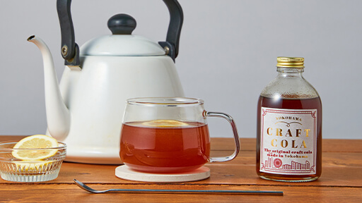 温もりあるマグカップで