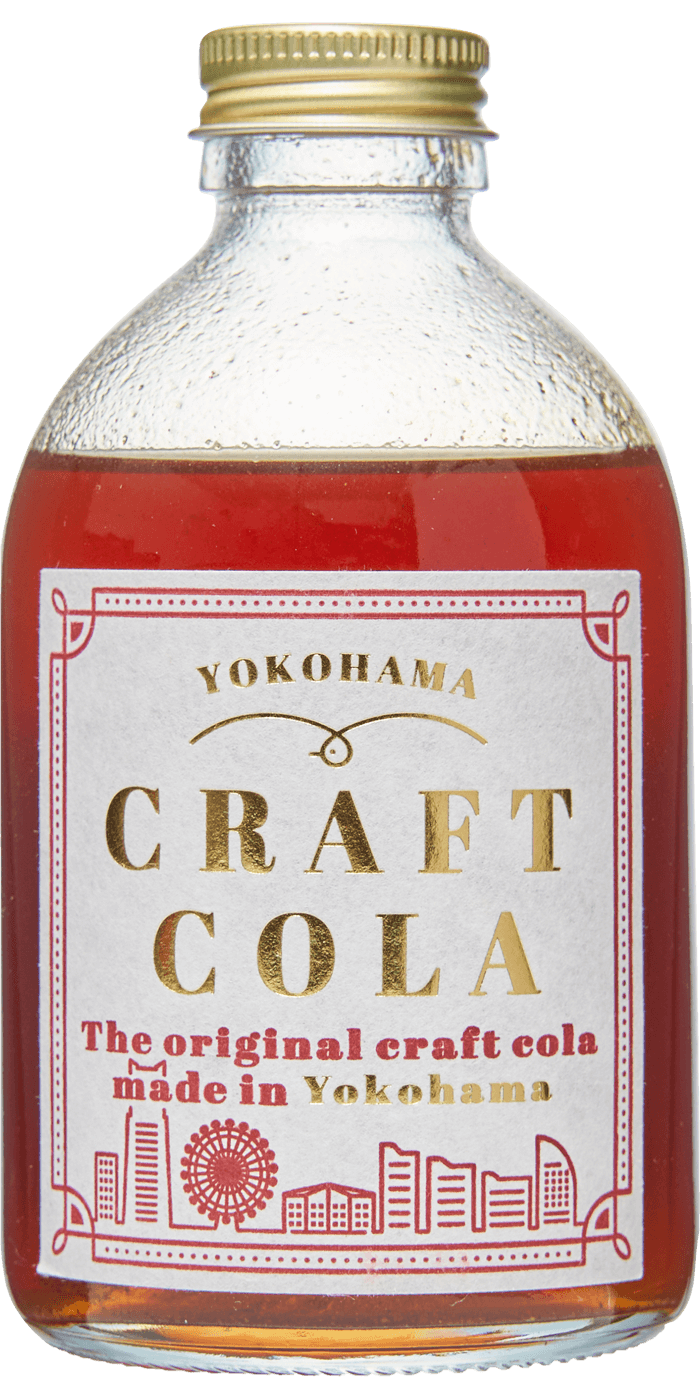 横浜クラフトコーラ