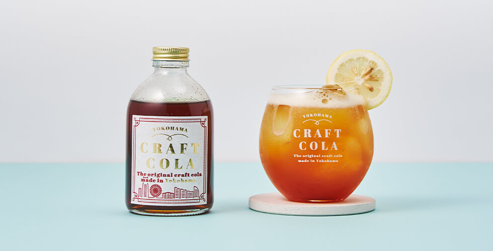 横浜クラフトコーラ