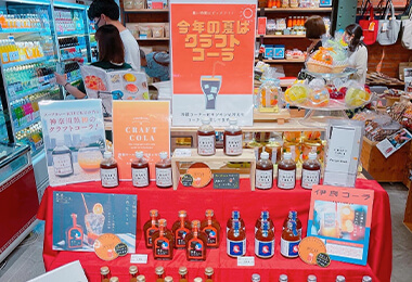 日本百貨店あかれんが