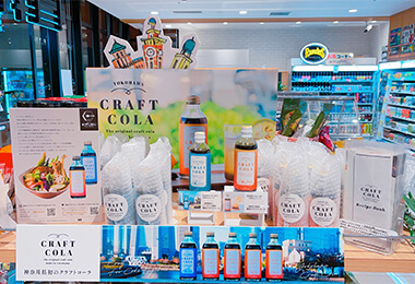 セブンイレブン横浜ハンマーヘッド店