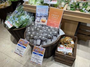 高島屋ファーム店舗風景