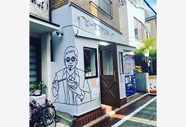 ビー玉スタンド