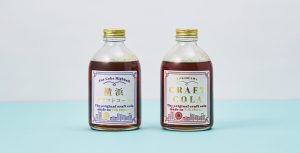 横浜クラフトコーラとコークハイ専用クラフトコーラ