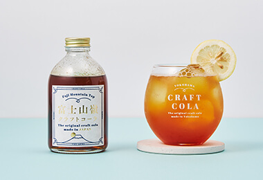 富士山嶺クラフトコーラ