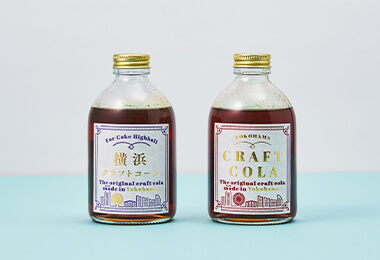 ギフトセット（横浜クラフトコーラとコークハイ専用クラフトコーラ各1本）