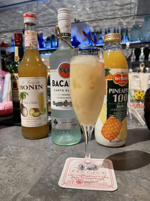 ピニャコーラダ！の作り方《カクテル》