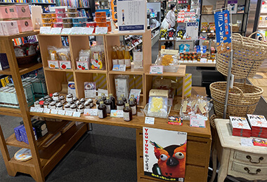 有隣堂 ルミネ横浜店