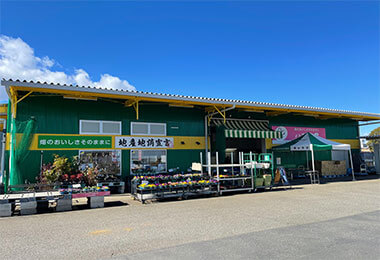 「ハマッ子」直売所瀬谷店