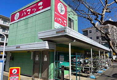 「ハマッ子」直売所南万騎が原店